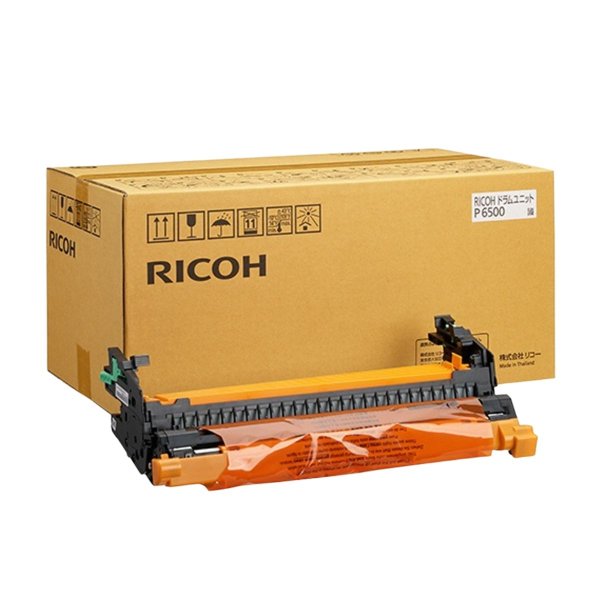 画像1: リコー(RICOH) P6500 純正ドラムユニット (514572) (1)