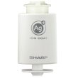画像3: シャープ 銀イオン給水ホース AS-AG1 |  SHARP 純正品 取り付け簡単 抗菌 防臭 洗濯槽もキレイ (3)