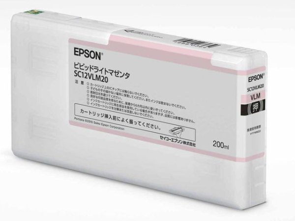 画像1: エプソン 純正インク SC12VLM20 ビビッドライトマゼンタ 200ml 単品 ｜ EPSON (1)