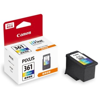 リコー (RICOH) ipsio SP8200 純正トナー｜プリンターの消耗品はトナー 