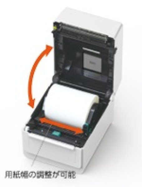 画像3: 【法人様限定】東芝テック BV410D-GS02-S ラベルプリンタ BV410Dシリーズ 感熱専用 標準モデル (3)