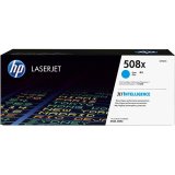 HP 508X(CF360X) 純正トナー □ブラック【大容量】 ｜メーカー純正品の