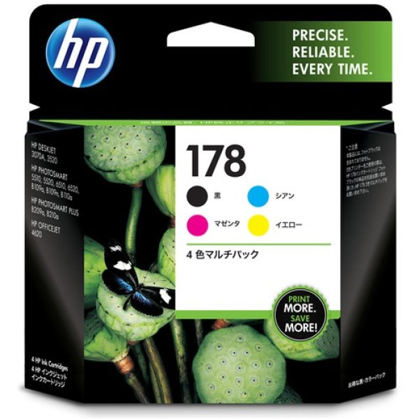 画像1: HP HP178(CR281AA) 純正インク ■4色マルチパック (1)