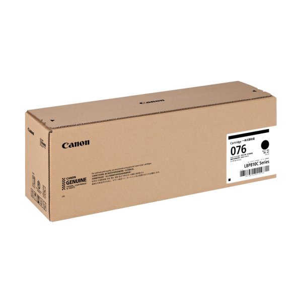画像1: キヤノン Canon 076 純正トナー ブラック 大容量 (CRG-076BLK) 6570C001 (1)