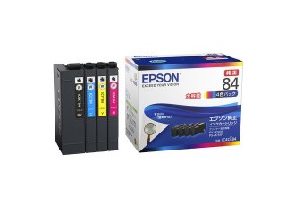 エプソン IC9CL66 純正インク 9色セット｜純正インク・メーカー純正品
