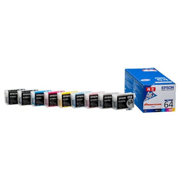 画像1: エプソン IC9CL64 純正インク 9色セット (1)