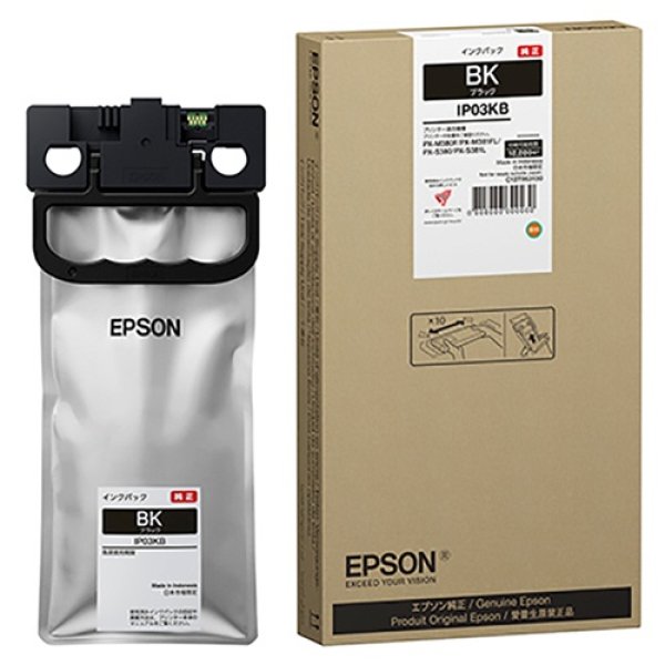 エプソン IP03KB 純正インク インクパック｜プリンターの消耗品はトナーマートへ