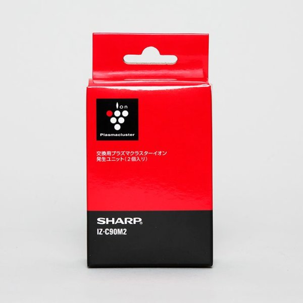 画像3: シャープ IZ-C90M2 交換用プラズマクラスターイオン発生ユニット（2個入り） (3)