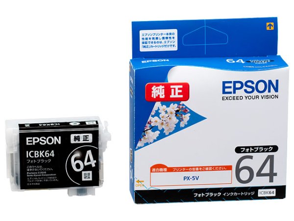 画像1: エプソン 純正インク ICBK64 フォトブラック 単品｜ EPSON (1)