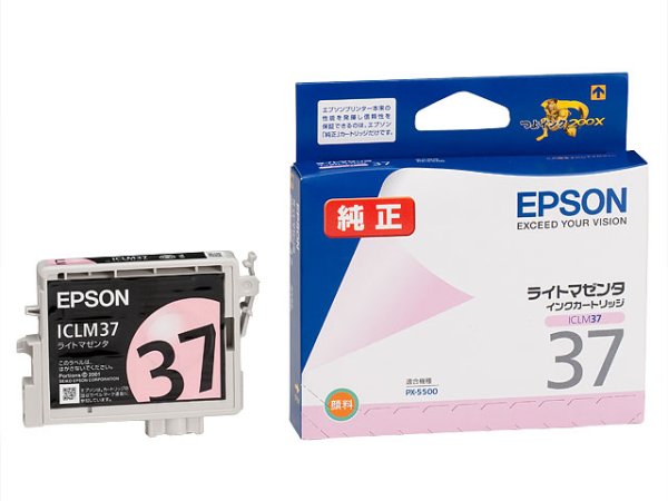 画像1: エプソン 純正インク ICLM37 ライトマゼンタ 単品 ｜ EPSON (1)