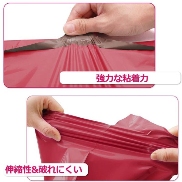 画像2: 宅配ビニール袋 テープ付 B5サイズ 白 200枚 （幅200*高280＋40ｍｍ 厚0.06mm）| VINYL-BAG-B5-GREY 宅配用ビニール袋 防水 透けない PE袋 (2)