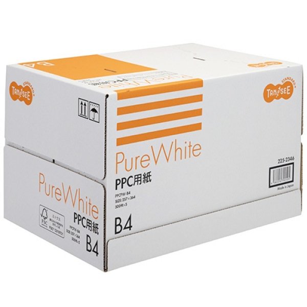 画像1: 法人様向け コピー用紙 PPC用紙 Pure White B4 1箱（2500枚：500枚×5冊） (1)