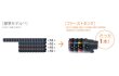 画像3: ブラザー MFC-J1500N A4カラーインクジェット複合機 大容量インク対応│brother (3)