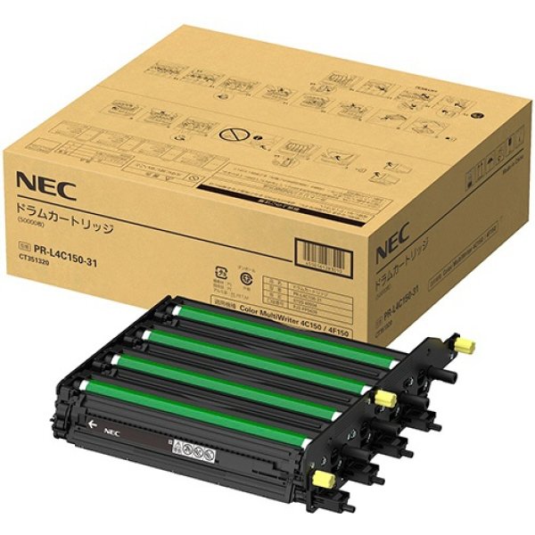 NEC PR-L4C150-31 純正ドラム｜プリンターの消耗品はトナーマートへ