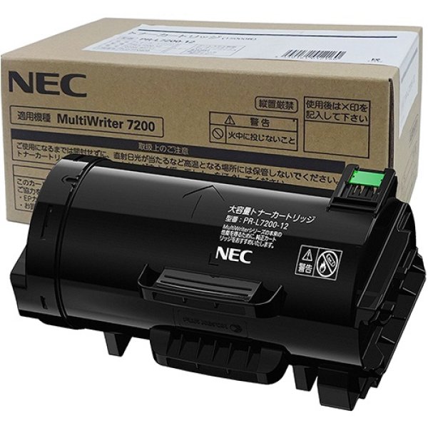 NEC PR-L7200-12 純正トナー｜プリンターの消耗品はトナーマートへ