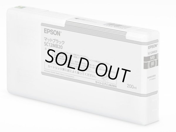 画像1: エプソン 純正インク SC12MB20 マットブラック 200ml 単品 ｜ EPSON (1)