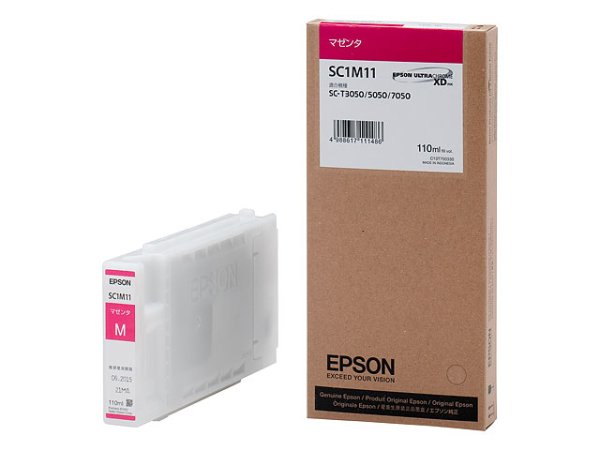 画像1: エプソン 純正インク SC1M11 マゼンタ 110mL 単品 ｜ EPSON (1)