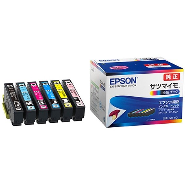 画像1: エプソン SAT-6CL 純正インク インクカートリッジ サツマイモ 6色パック (1)