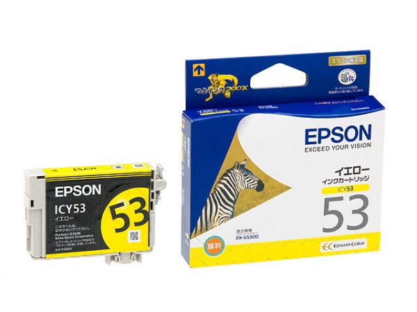 画像1: エプソン 純正インク ICY53 イエロー 単品 ｜ EPSON (1)