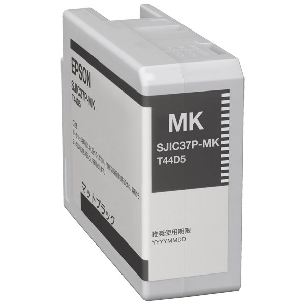 画像1: エプソン SJIC37P-MK 純正インク マットブラック (1)