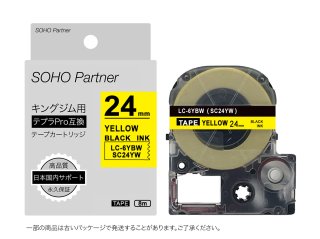 キングジム テプラPRO 互換テープカートリッジ SC12YW □黄地黒文字