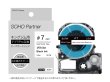 画像1: キングジム テプラPRO 互換テープカートリッジSU7W ■熱収縮ケーブル用 ■白地黒文字 ■Φ7mm ■10個セット (1)