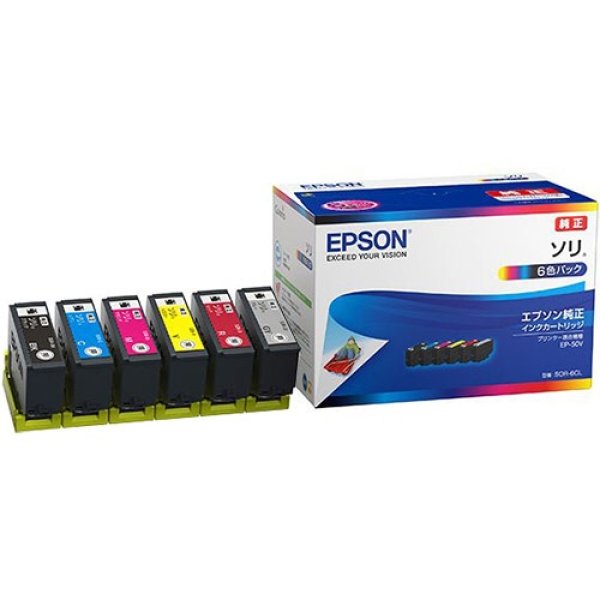 エプソン SOR-6CL 純正インク インクカートリッジ ソリ 6色パック｜プリンターの消耗品はトナーマートへ