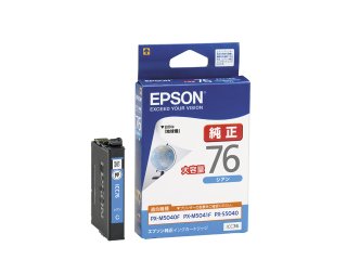 エプソン IC4CL76 純正インク □4色セット 大容量 ｜ EPSON