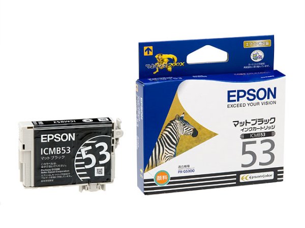 画像1: エプソン 純正インク ICMB53 マットブラック 単品 ｜ EPSON (1)