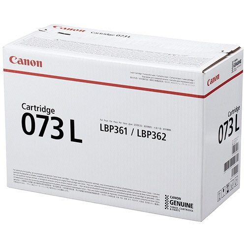 キヤノン Canon 純正トナー 073L CRG-073L