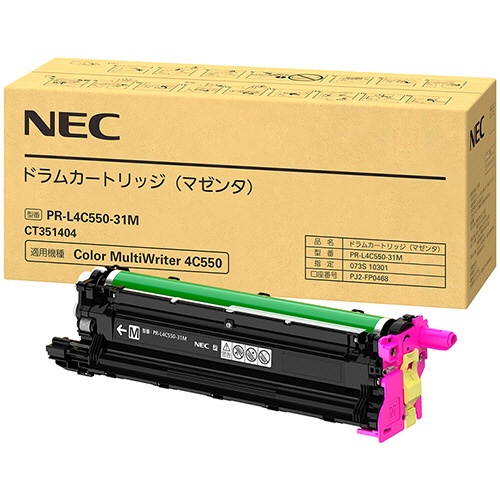 NEC PR-L4C550-31M 純正ドラム マゼンタ
