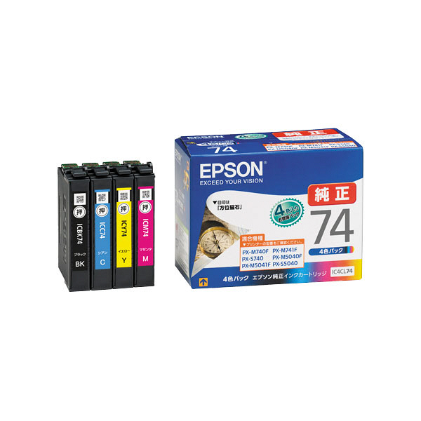 EPSON 純正インク　4色セット