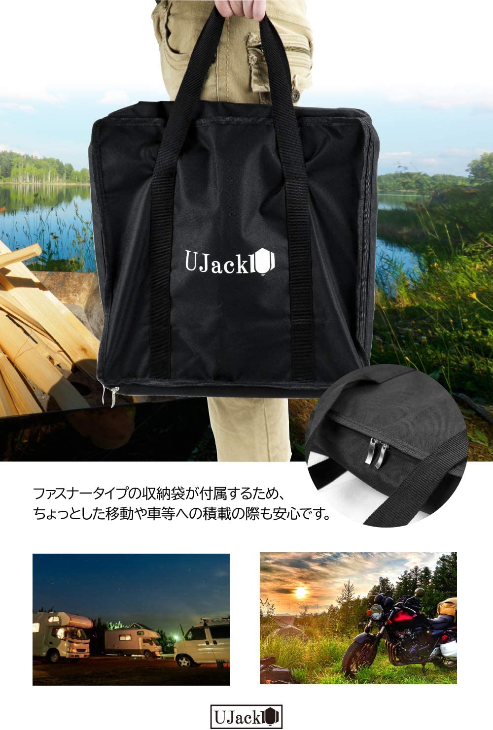 Ujack ファイアグリル バーベキューコンロ コンロ板厚 0 8mm 焚火台 収納ケース 焼き網 セット キャンプ アウトドア トナーマート Ujack ファイアグリル バーベキューコンロ コンロ板厚 0 8mm 焚火台 収納ケース 焼き網 セット キャンプ アウトドア トナーマート