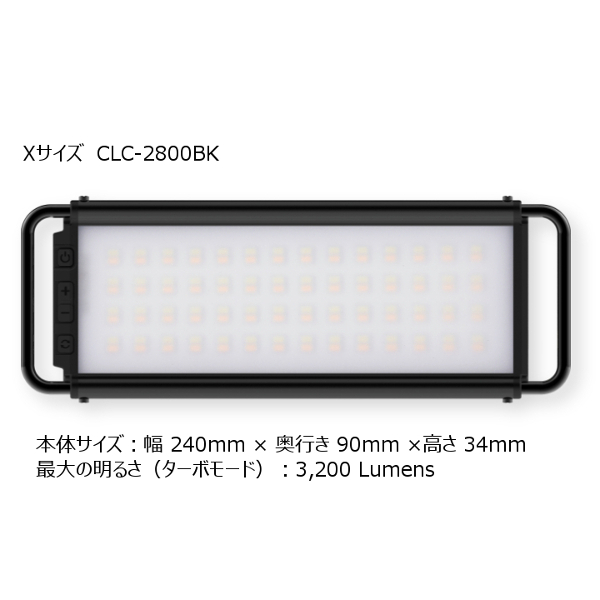 クレイモア】CLAYMORE ULTRA 3.0 X CLC-2800BK-