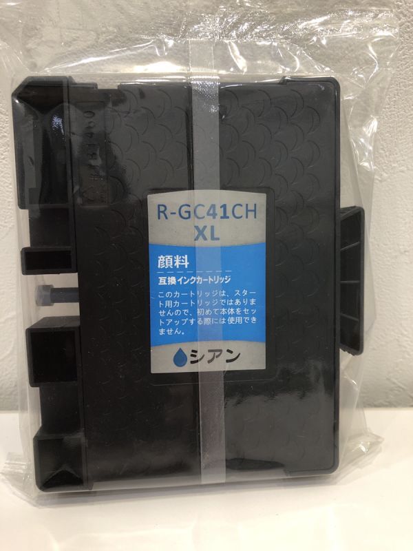 リコー (RICOH) GC41CH シアン 互換インク 【大容量】｜プリンターの消耗品はトナーマートへ