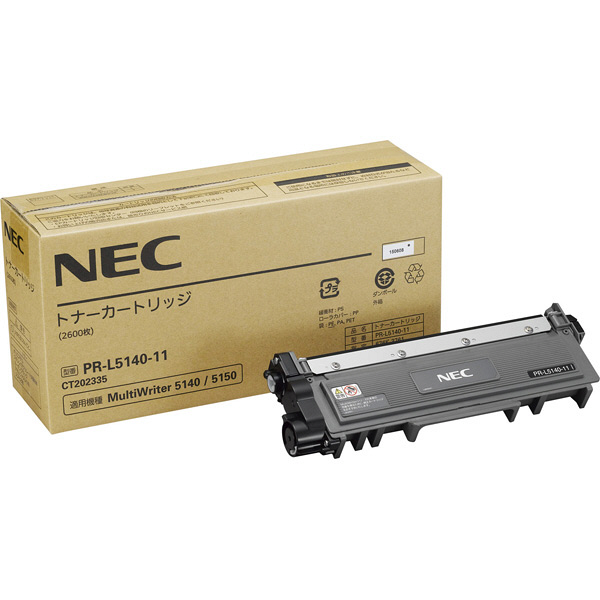 NEC PR-L5140-11 純正トナー｜プリンターの消耗品はトナーマートへ