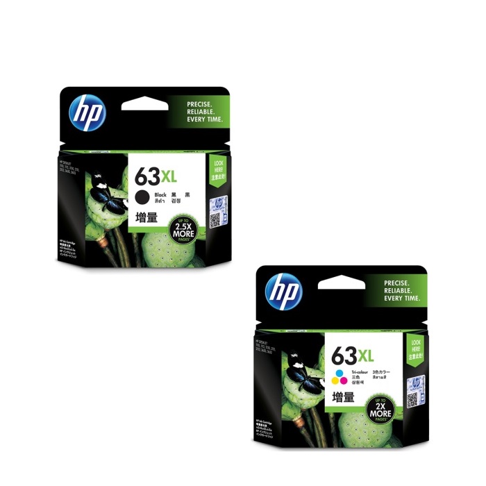 HP 63XL 純正インクカートリッジ 4色セット｜プリンターの消耗品は