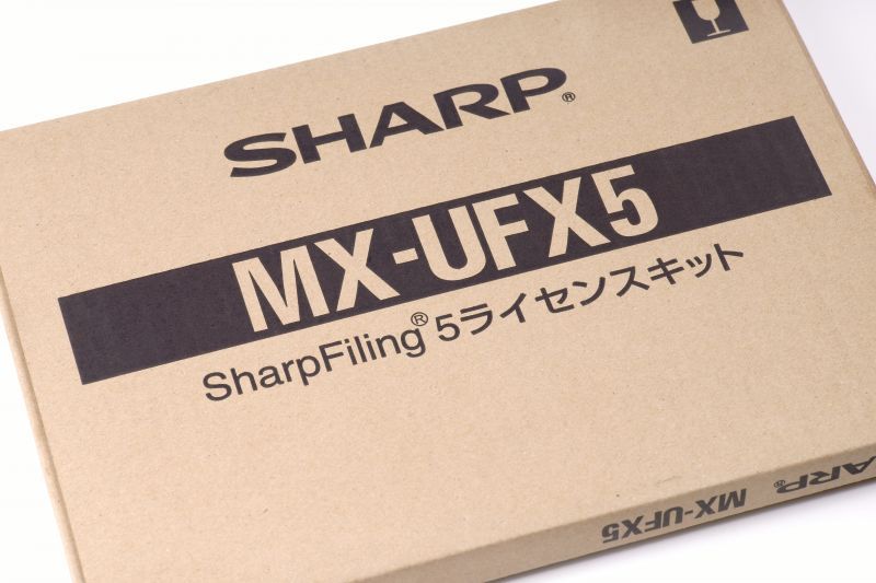 シャープ Filing5 ライセンスキット MX-UFX5｜プリンターの消耗品はトナーマートへ