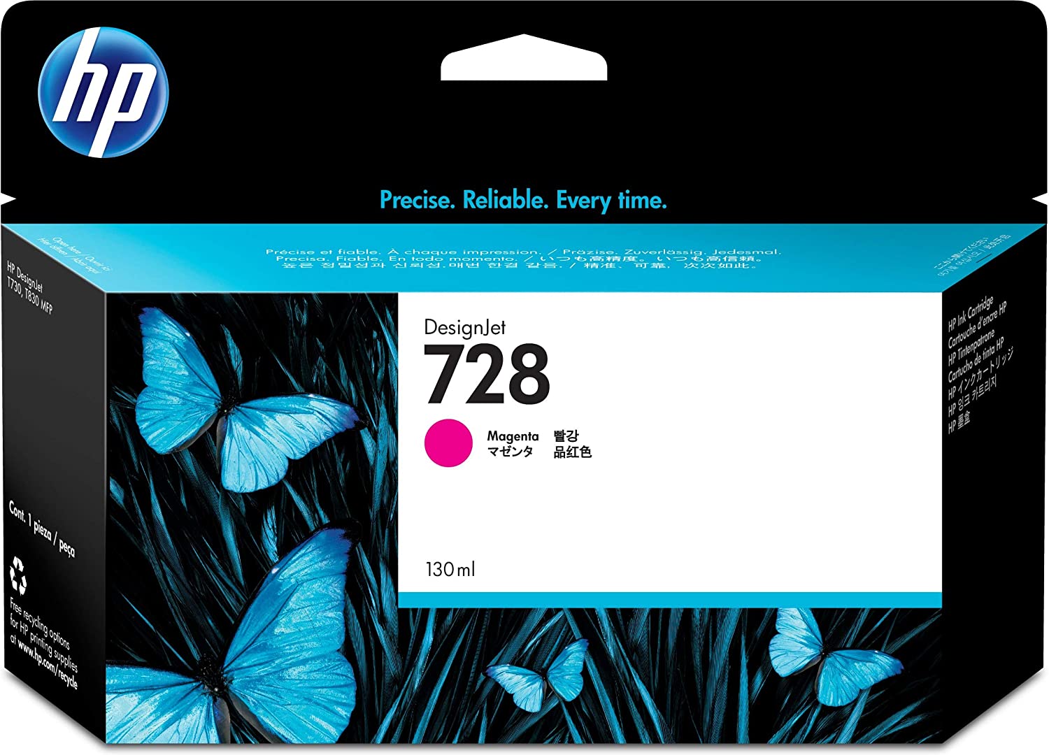 HP 728 純正インク カラー 3色セット 130mL 各1 計3個 |｜プリンターの消耗品はトナーマートへ