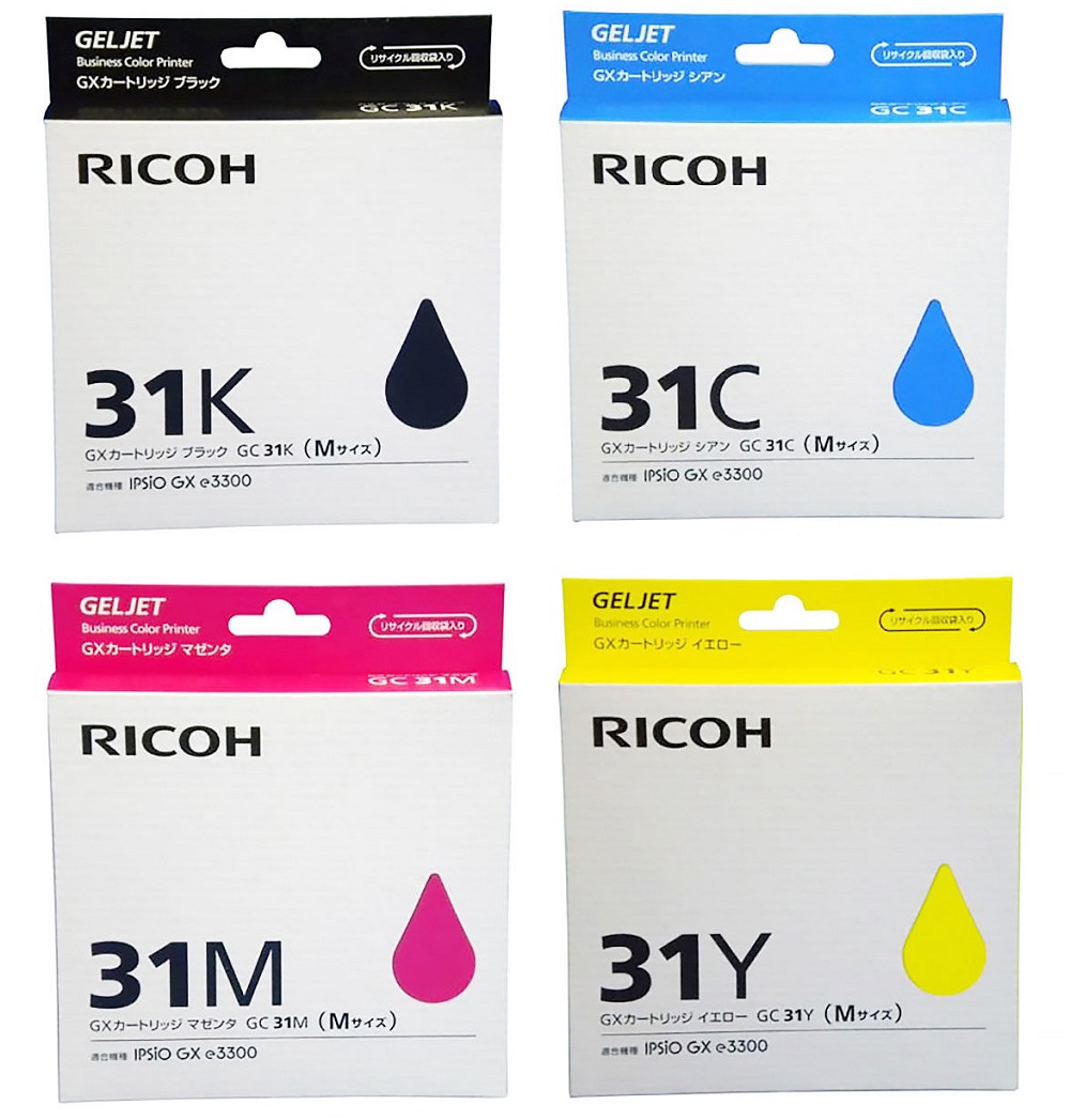 フランス買付 【純正インク】 GC31YH GXカートリッジ イエロー 【2本セット】RICOH リコー 【沖縄・離島 お届け不可】 プリンター・FAX 用インク